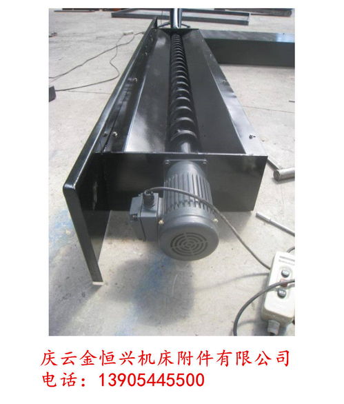 歡迎訪問 西寧直徑100蛟龍螺旋輸送機(jī)標(biāo)準(zhǔn)化 股份集團(tuán)