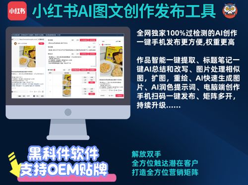 靠譜的AI企業(yè)如何優(yōu)化運營與咨詢服務(wù)